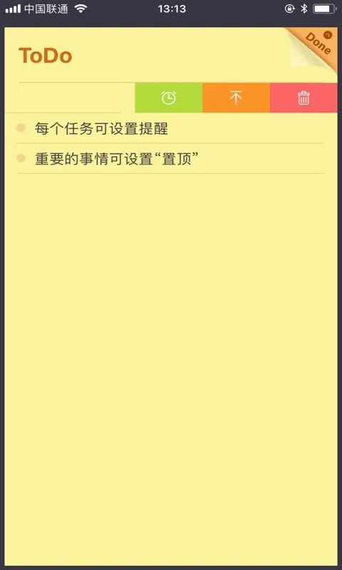 С������ǩ(��ǩ��¼����)