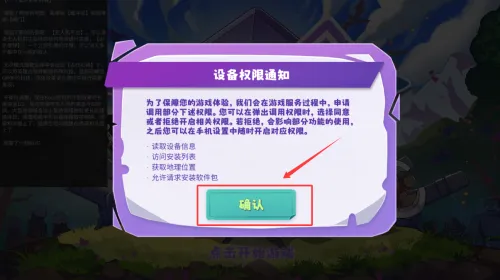 ��ʯ�ػ���(����������Ϸ)