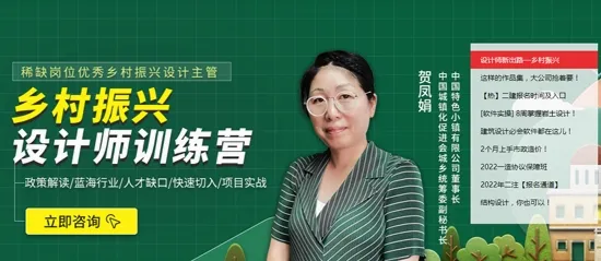 筑龙学社2026最新版本 筑龙学社2026最新版本