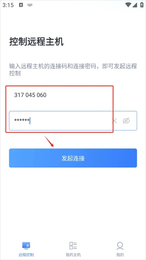 ��˼Զ�������ֻ���