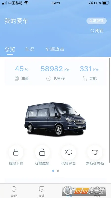 ��������2026�ٷ�����