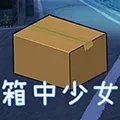 ������Ů2026���°汾v1.0.0.20231019 �ֻ���