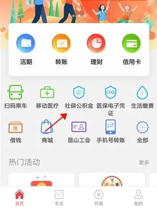 ��ɽũ������(�����ֻ�app)