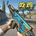 ����ͻ����2026�ٷ����°汾v1.3.2 ��׿��