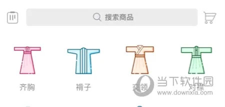 汉服荟(汉服购物社区) 汉服荟(汉服购物社区)
