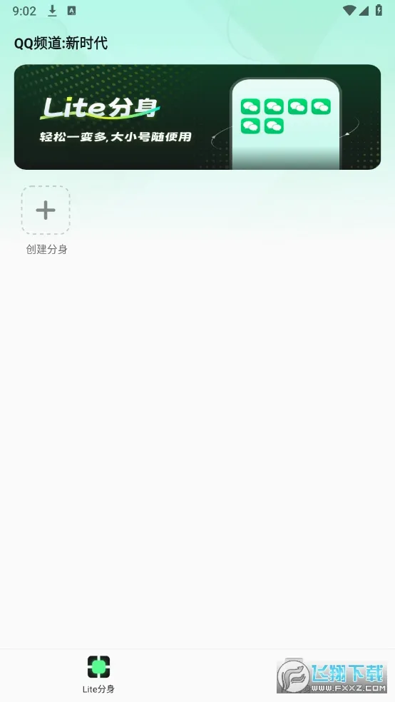 �������(Ӧ�ö࿪����)
