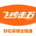 ��ɰ��ʯ�����ֻ���v1.8.95 ��׿��