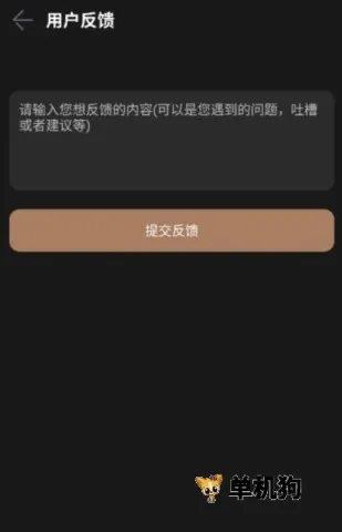 Bimmer������(��������APP)