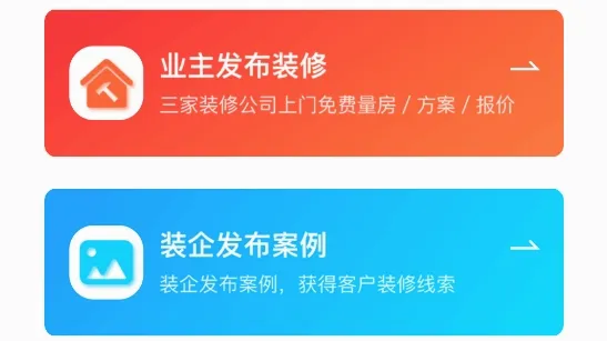 软装设计库(软装设计交流平台) 软装设计库(软装设计交流平台)