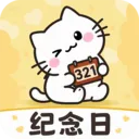 ��������Daystime2026���°汾v2.2.5 �ֻ���
