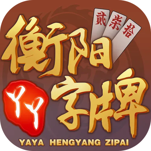 ѾѾ��������2026�ٷ����°汾v4.5.2 ��׿��