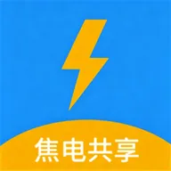 ���繲��2026�ٷ�����v1.1 �ֻ���