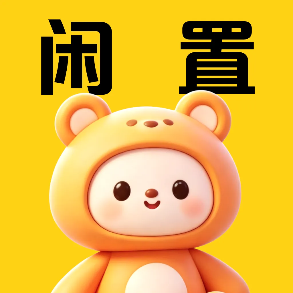 ���ö�����Ʒ����(������Ʒ����ƽ̨)v1.0.0 ��׿��
