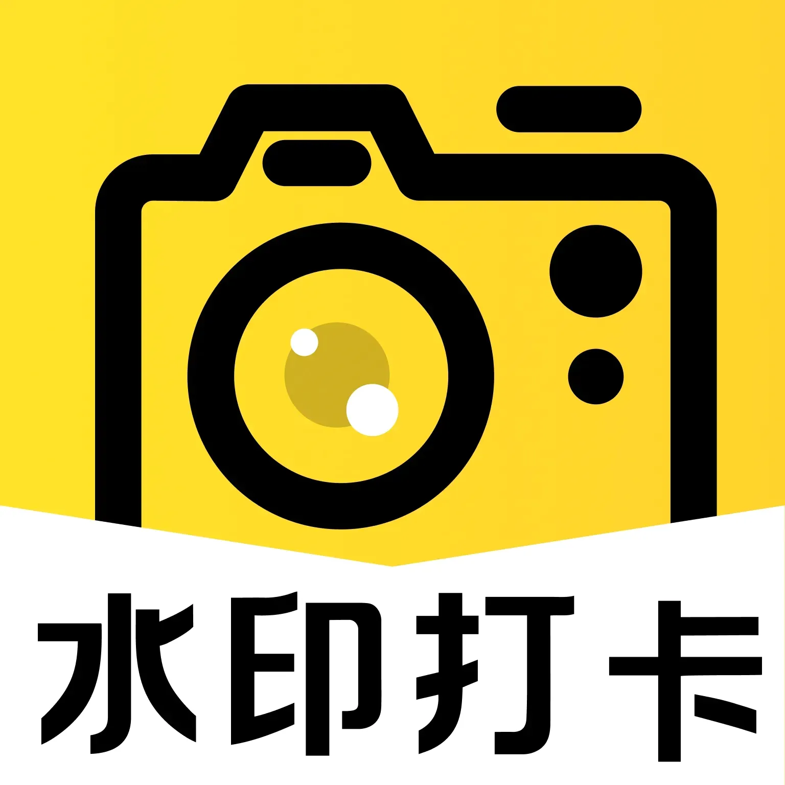 ����ˮӡ���(ˮӡ���չ���)v1.0.0 �ٷ�����