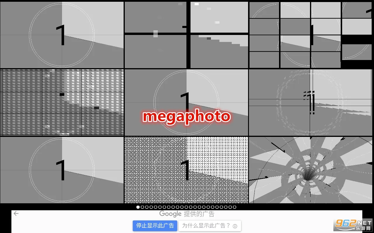 MegaPhoto(照片视频编辑器) MegaPhoto(照片视频编辑器)