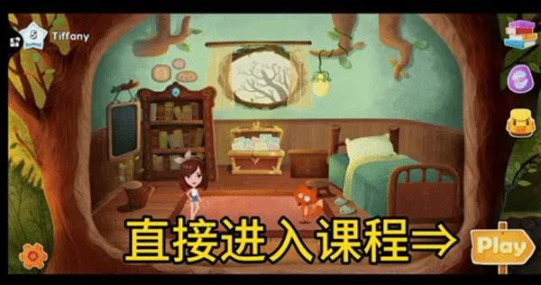 狐狸快跑(少儿英语启蒙) 狐狸快跑(少儿英语启蒙)
