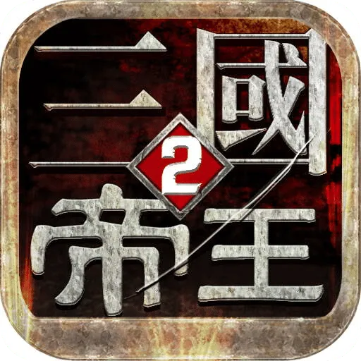 ��������22026�ٷ����°汾v0.9.0902 �ֻ���