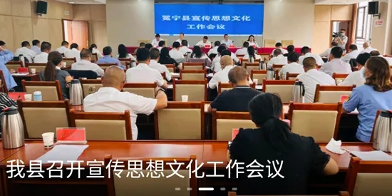 新冕宁最新手机版 新冕宁最新手机版