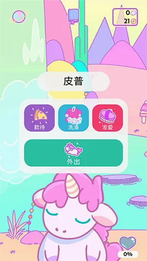 С͵�����ް�׿���ֻ���