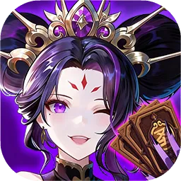 ��ʥ����������(���β��Կ�����Ϸ)v1.0.2 ��׿��