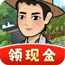 �ҵ�Сũׯ(ũ����Ӫ��Ϸ)v1.0.0 ��Ѱ�
