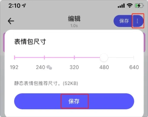 宝宝游戏派对(宝宝养宠游戏) 宝宝游戏派对(宝宝养宠游戏)