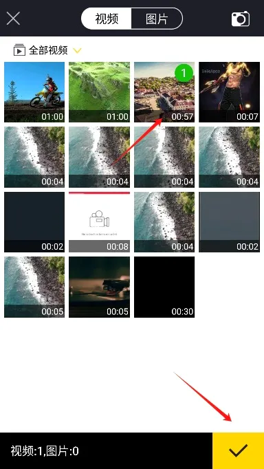 快映剪辑(视频剪辑工具) 快映剪辑(视频剪辑工具)