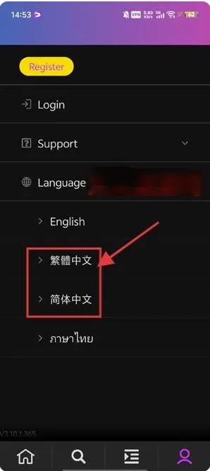 Gagaoolala(视频播放软件) Gagaoolala(视频播放软件)