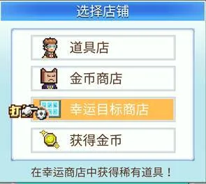 冠军足球物语2折相思(足球经营游戏) 冠军足球物语2折相思(足球经营游戏)