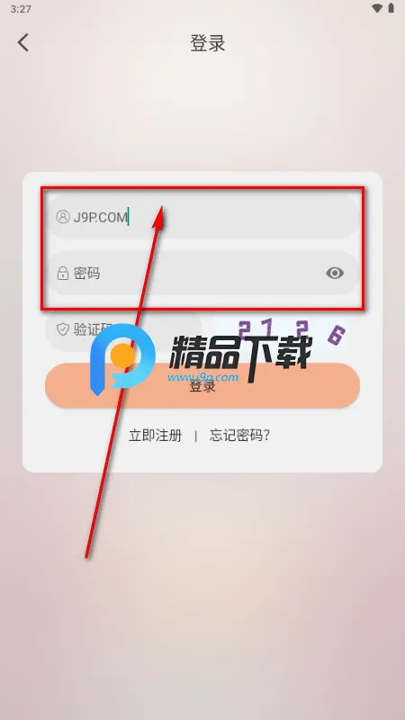 白鸽影视 白鸽影视