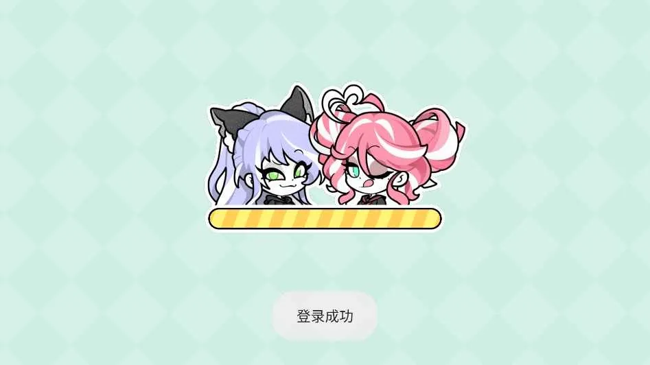 地狱少女换装世界安卓版手机版 地狱少女换装世界安卓版手机版