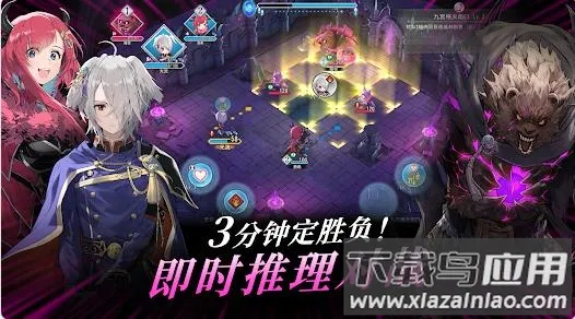 火焰纹章影最新手机版 火焰纹章影最新手机版