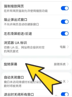 波波浏览器海外版(海外浏览器) 波波浏览器海外版(海外浏览器)