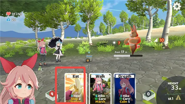 山札二合处单机版(卡牌登山游戏) 山札二合处单机版(卡牌登山游戏)