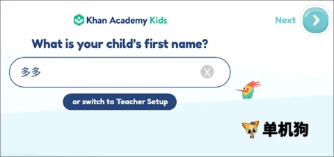 �ɺ���ͯѧԺ ��6��ͼ