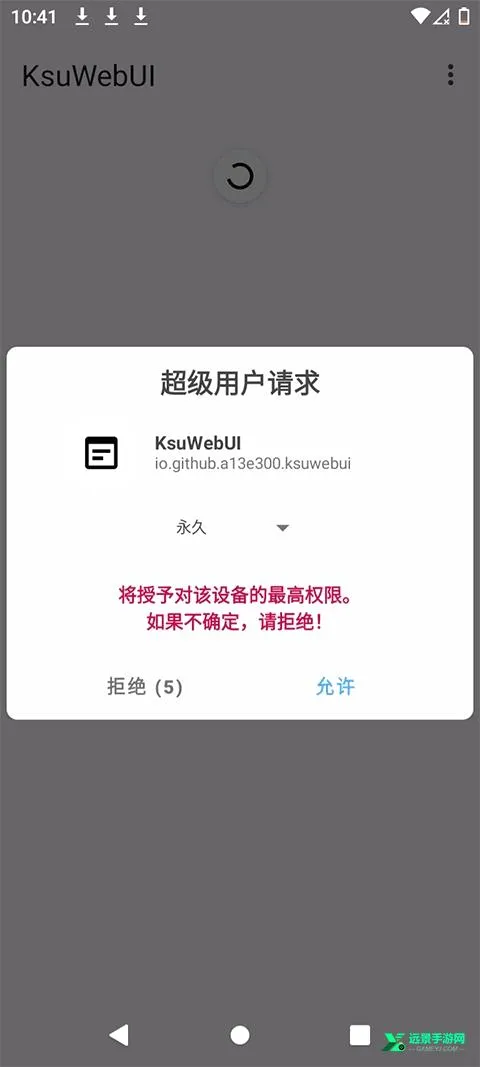 ksuwebuiģ�鰲׿���ֻ���