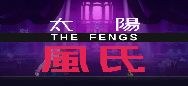 九日移植版安卓版手机版 九日移植版安卓版手机版