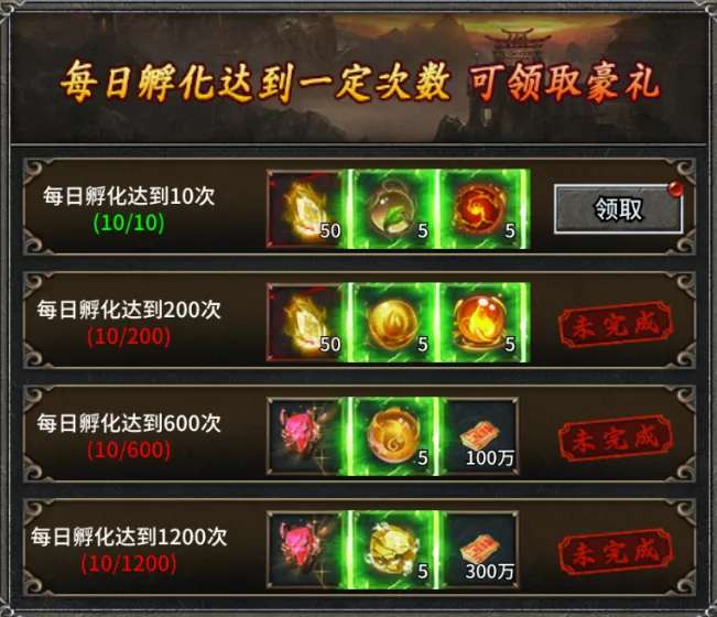 至尊兵王(传奇类手游) 至尊兵王(传奇类手游)