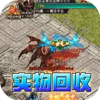 �������(����������)v1.0.2 �ٷ�����