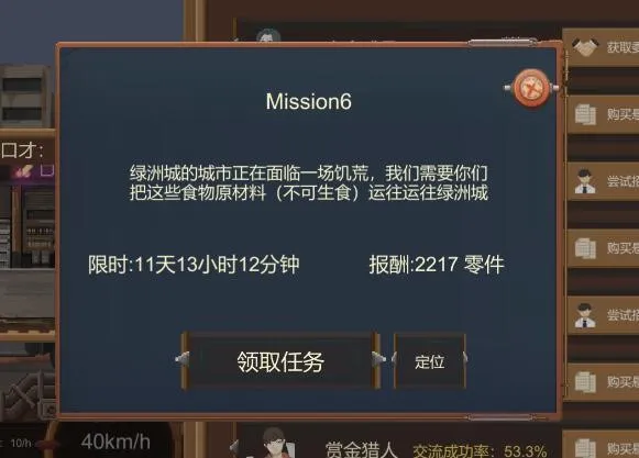 ��������ֻ���