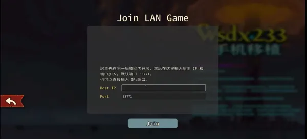 杀戮尖塔2(卡牌肉鸽游戏) 杀戮尖塔2(卡牌肉鸽游戏)