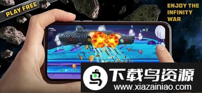 岩石爆炸射手(空战射击游戏) 岩石爆炸射手(空战射击游戏)