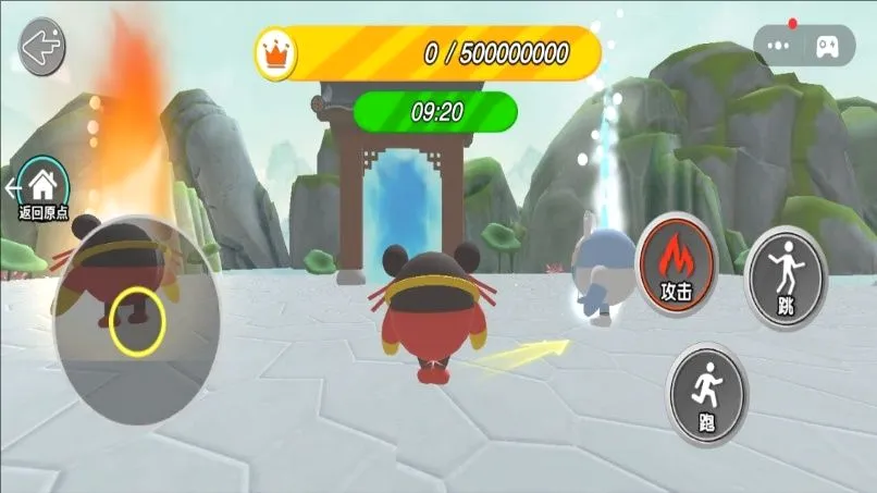 魔丸重生记(哪吒冒险跑酷游戏) 魔丸重生记(哪吒冒险跑酷游戏)