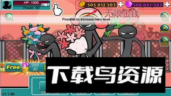 AngerOfStick5愤怒的火柴人5安卓版手机版 AngerOfStick5愤怒的火柴人5安卓版手机版