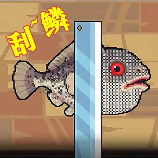 ���ϵ������(���������Ӫ��Ϸ)v1.1.9 ��Ѱ�
