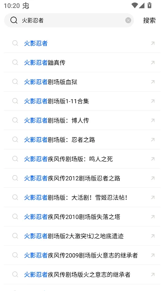 凌云视频(视频编辑App) 凌云视频(视频编辑App)