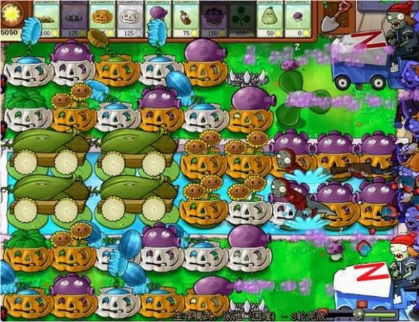 ֲ���ս��ʬBT��չ��(PVZBT�İ���Ϸ)