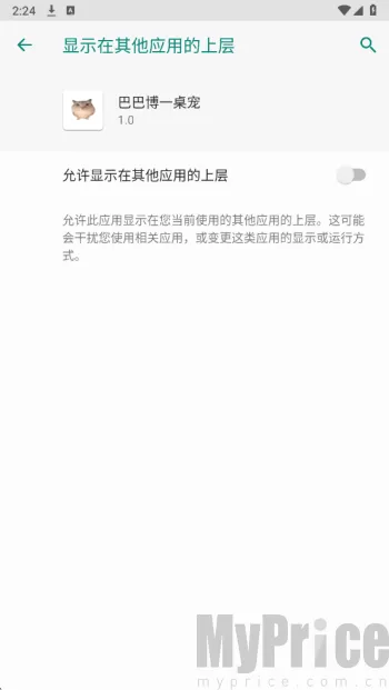 �ͰͲ�һ����(Ȥζ���������Ϸ)