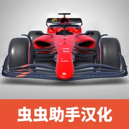 F1����ʽ����2026���°汾v6.58 ��Ѱ�