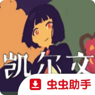 �����������ֻ���v1.20.023-patreon ��׿��